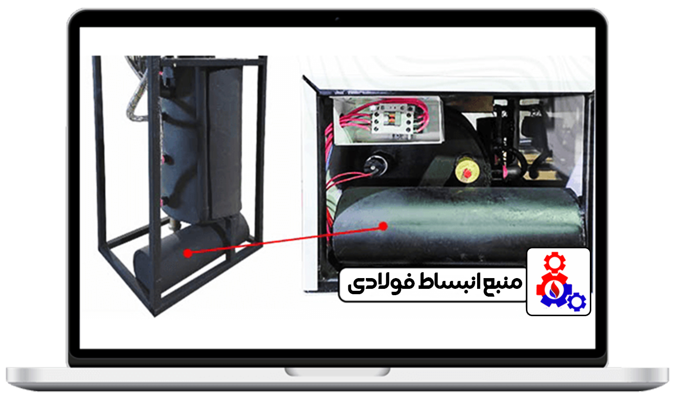 منبع-انبساط-فولادی