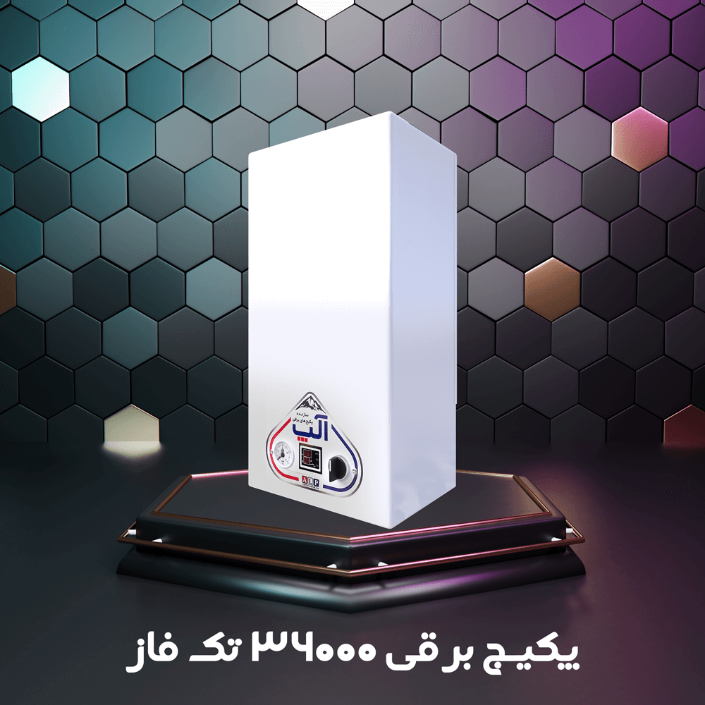 پکیج برقی دیواری 36000 تک فاز